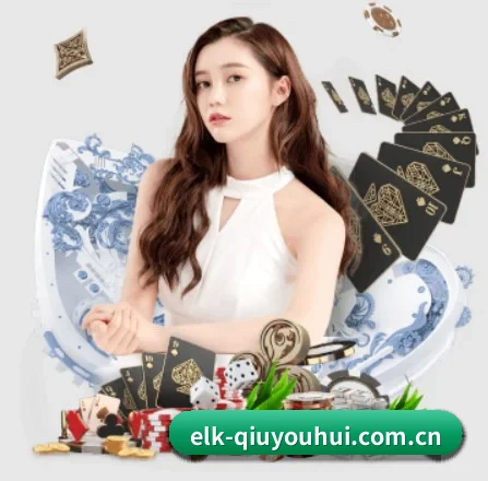 球友会体育 APP
